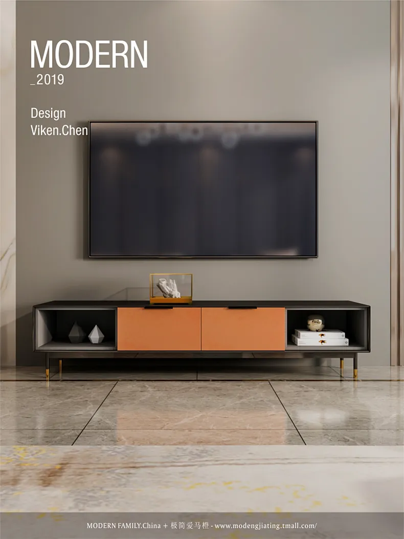 摩登家庭 设计师橙纹电视柜意式极简烤漆矮柜 CQ2019106D(图2)