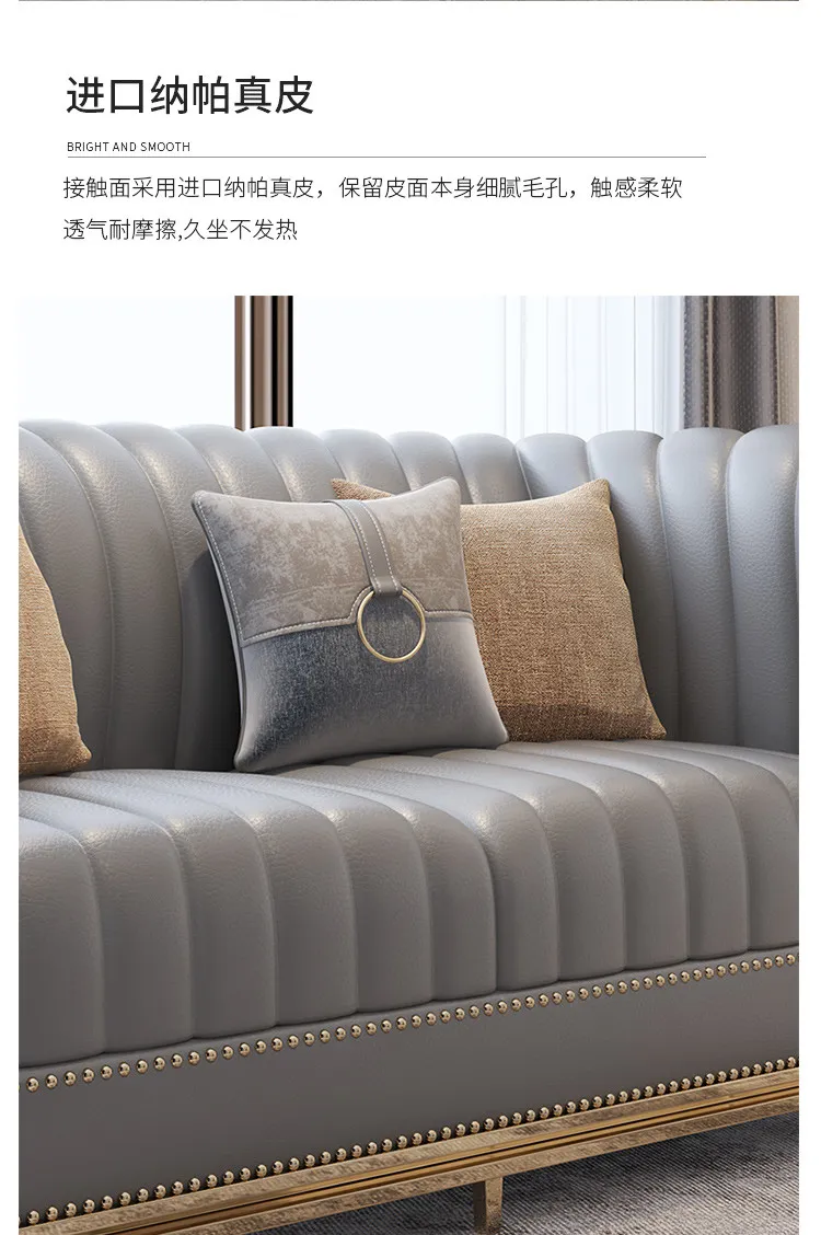 朱丽叶 后现代简约沙发美式轻奢真皮沙发小户型三人位北欧客厅组合 QY05#沙发(图10)