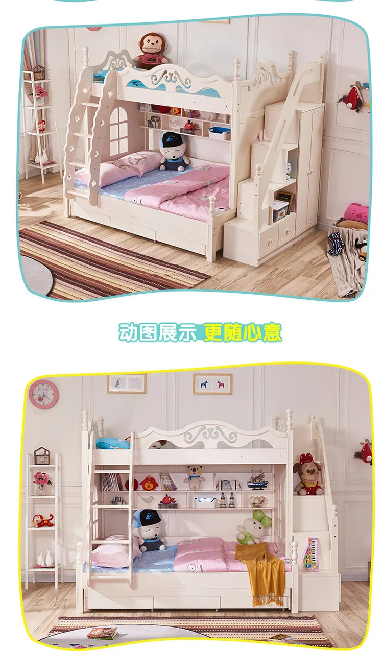 A家家具旗舰店 A家 儿童床高低床双层床成人多功能上下床 儿童系列 ET16(图8)