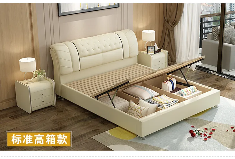 梦木旗 现代简约1.8米床+床头柜*2(图4)