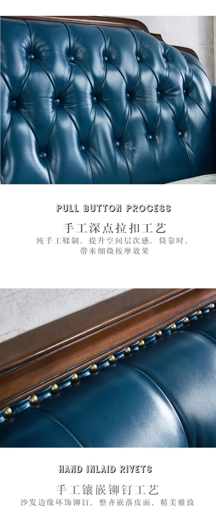 Jioon简欧 现代简美风格名仕简美系列沙发 H-876(图13)