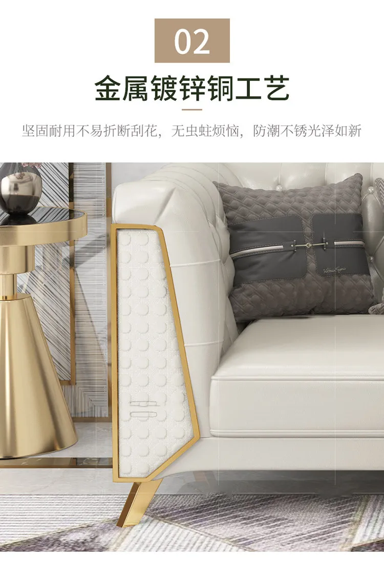 朱丽叶 轻奢真皮沙发港式样板间设计师后现代网红沙发组合 2008#沙发(图14)