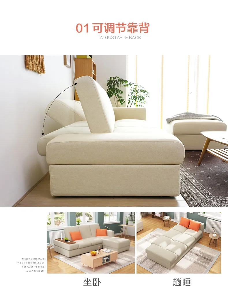 A家 沙发床小户型整装沙发床组合懒人沙发 ADS-028(图15)