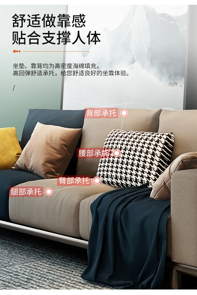 华松居 新中式沙发现代中式沙发全实木客厅家具 302-1#(图8)
