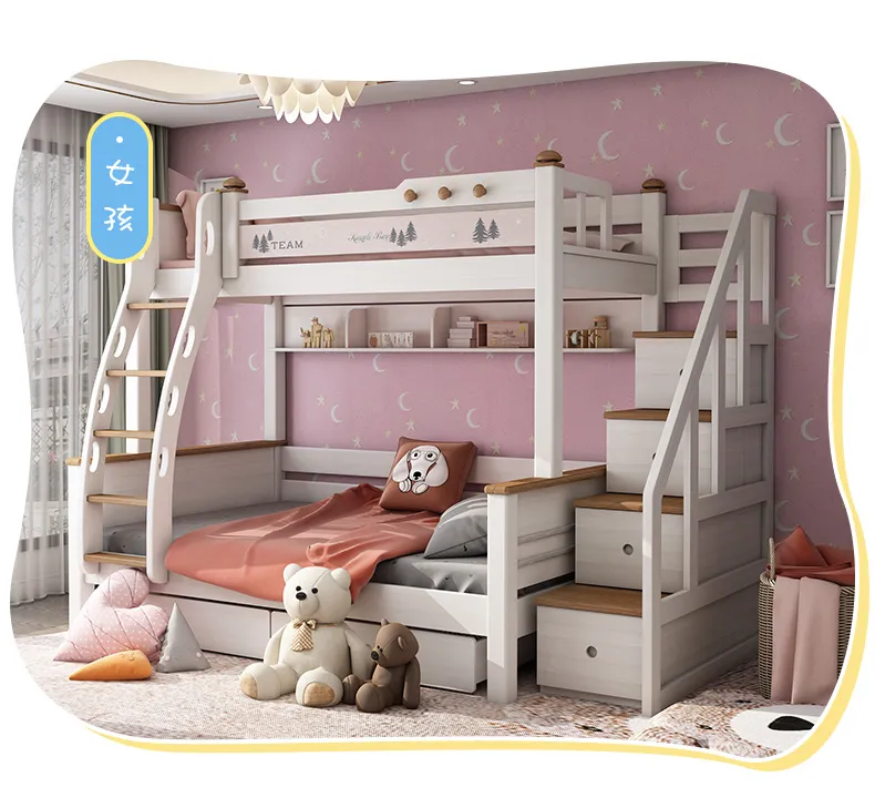 A家家具旗舰店 A家 韩式上下床实木框架双层子母床 儿童系列ET3006(图8)