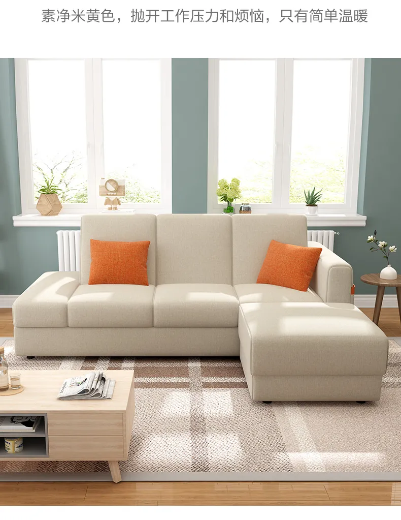 A家 沙发床小户型整装沙发床组合懒人沙发 ADS-028(图7)