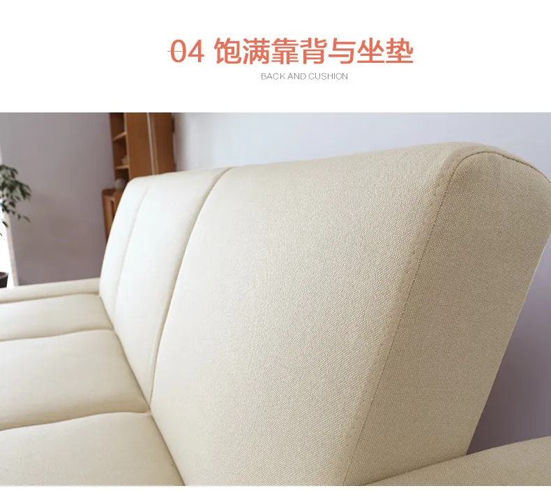 A家 沙发床小户型整装沙发床组合懒人沙发 ADS-028(图22)