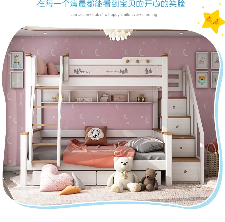 A家家具旗舰店 A家 韩式上下床实木框架双层子母床 儿童系列ET3006(图9)