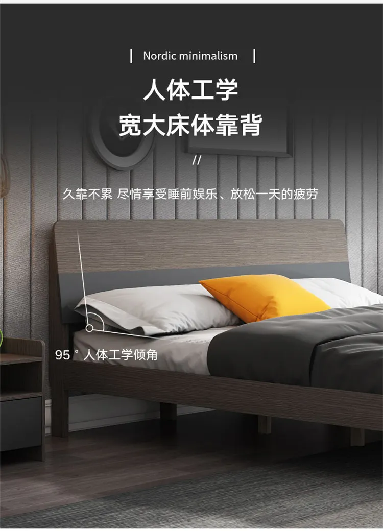 A家 双人床小户型卧室婚床 意式极简卧室家具 WJ1001(图21)