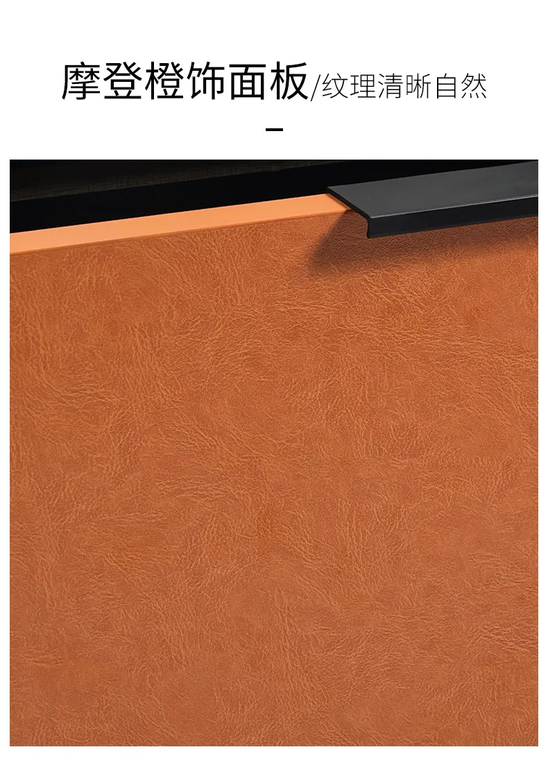 摩登家庭 现代轻奢摩橙简居斗柜不锈钢电镀 CQ2019102DG(图14)
