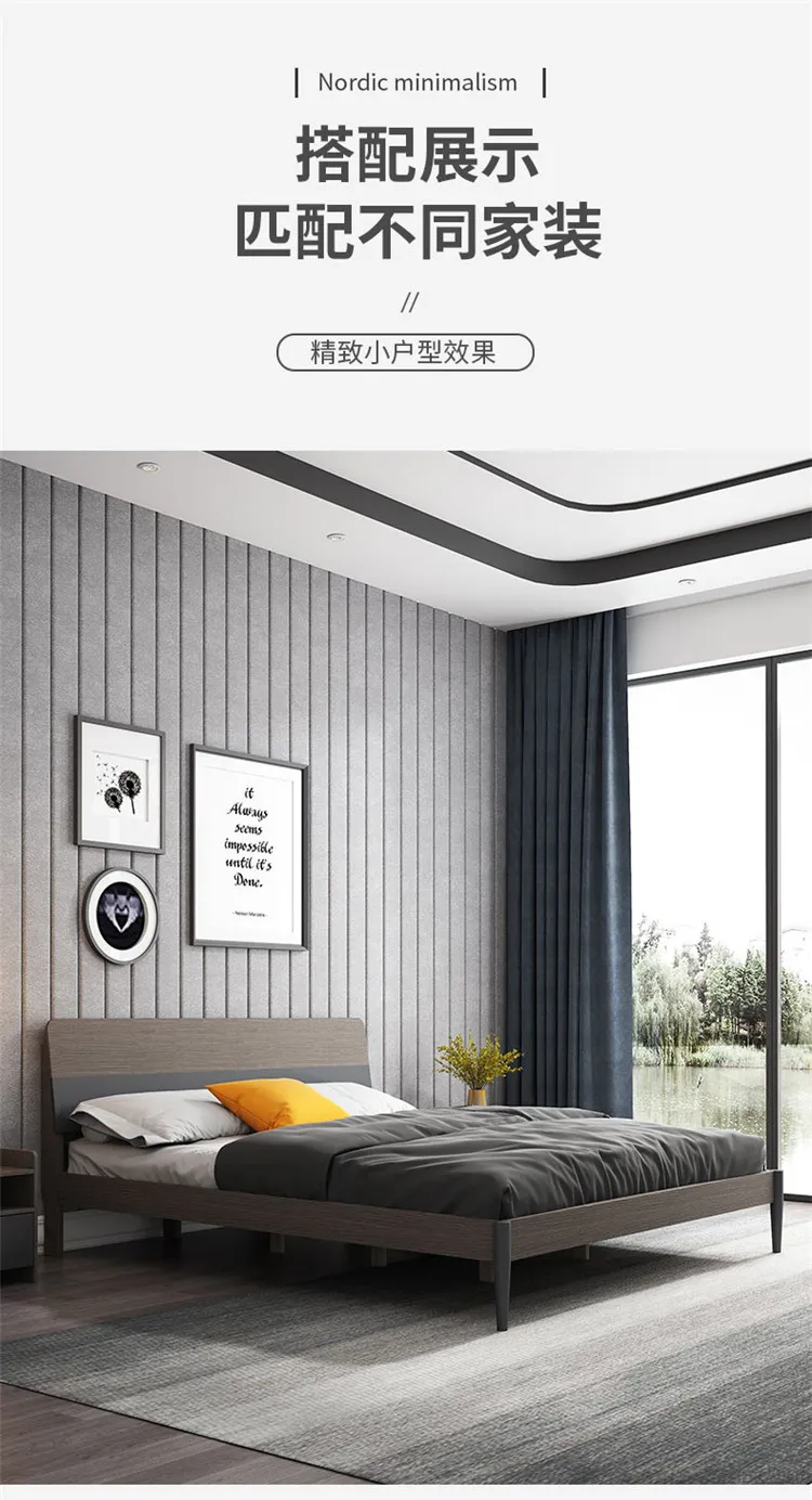 A家 双人床小户型卧室婚床 意式极简卧室家具 WJ1001(图5)