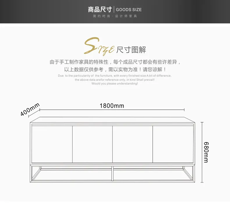 摩登家庭 时尚轻奢黑白电视柜不锈钢电镀烤漆板 CQ201786D(图9)