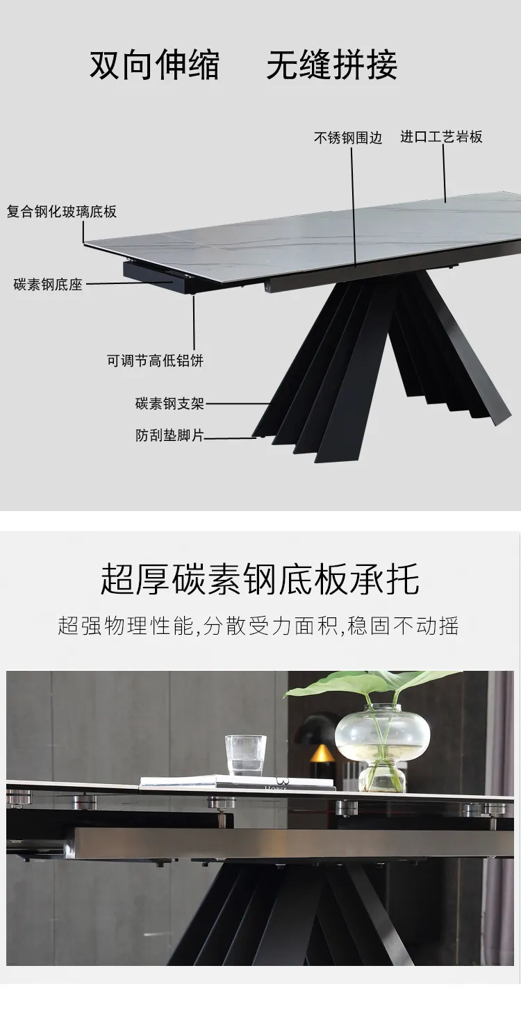华松居 意式岩板可伸缩餐桌家用小户型家具 LKT1004-30(图6)