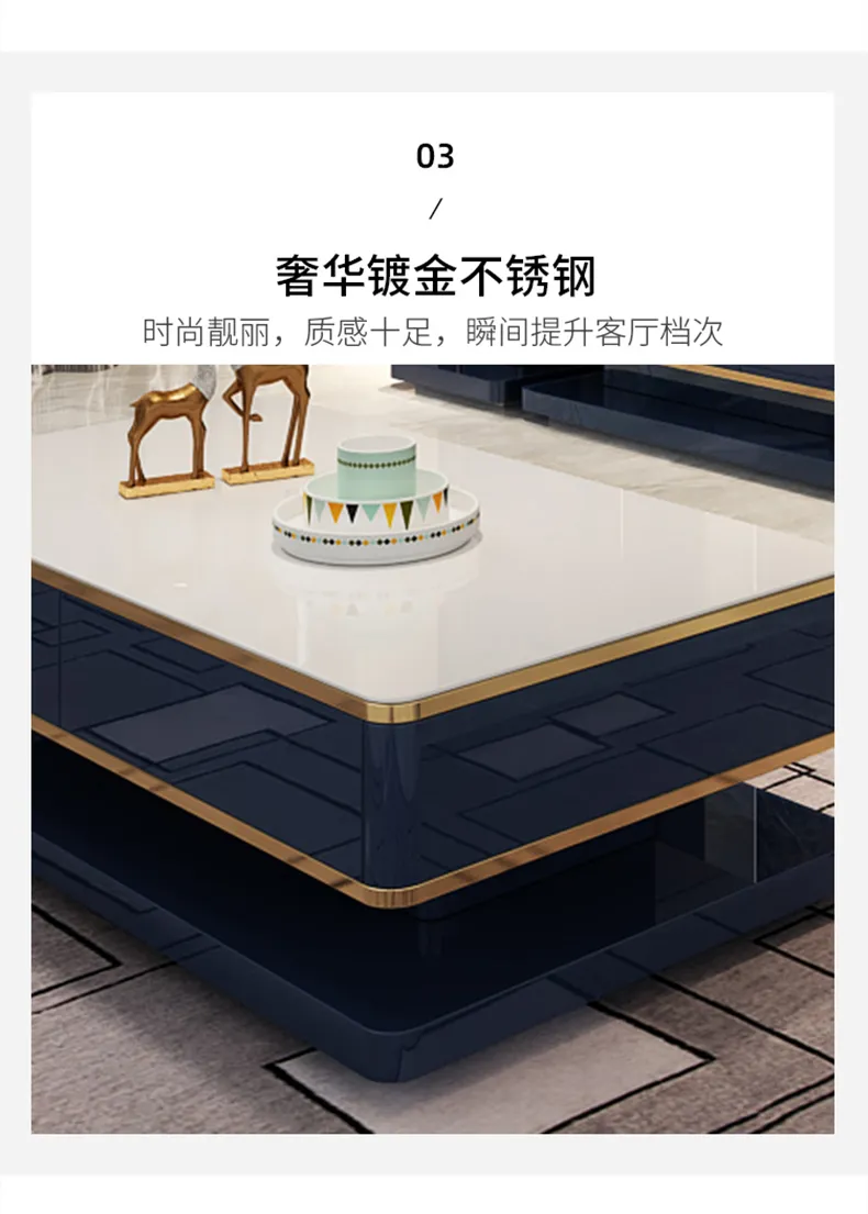 帆晨美家 后现代轻奢1.3m玻璃茶几 小户型客厅烤漆茶台1.2米 T16(图13)