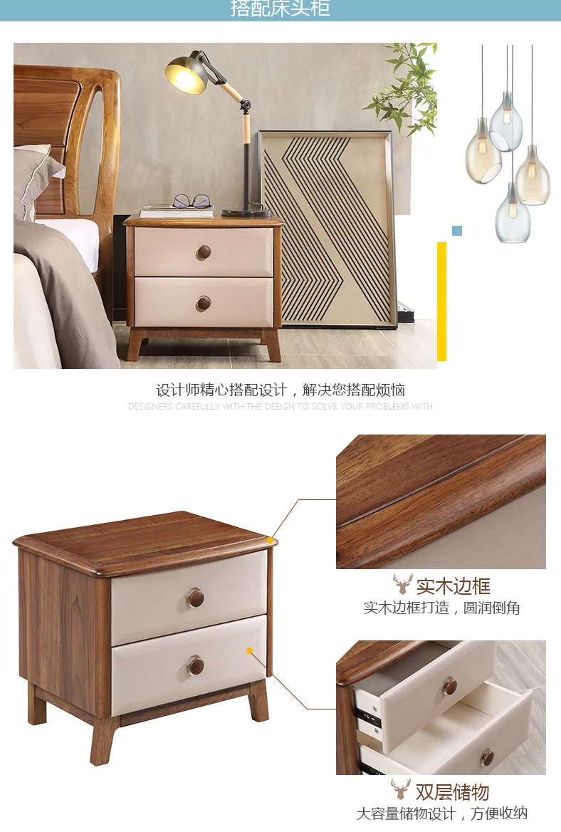 A家 北欧床双人床卧室家具现代简约卧室 艾尚北欧 U006(图12)