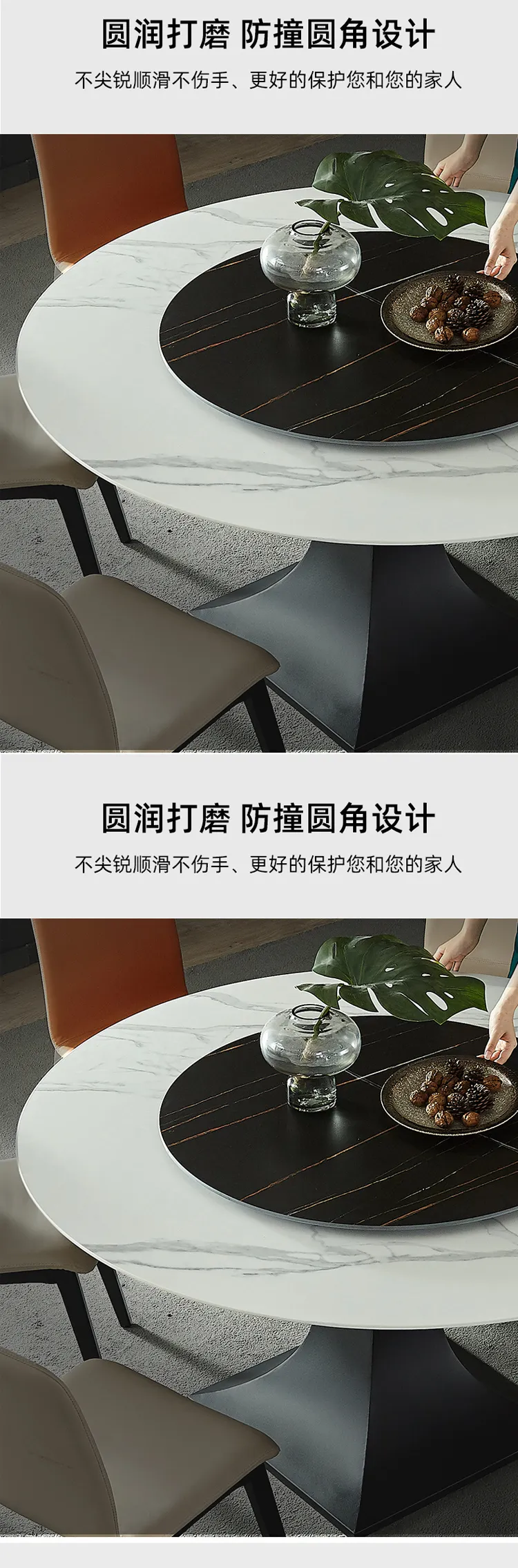 华松居 岩板餐桌椅现代简约轻奢旋转圆桌带转盘 M217-29#(图5)