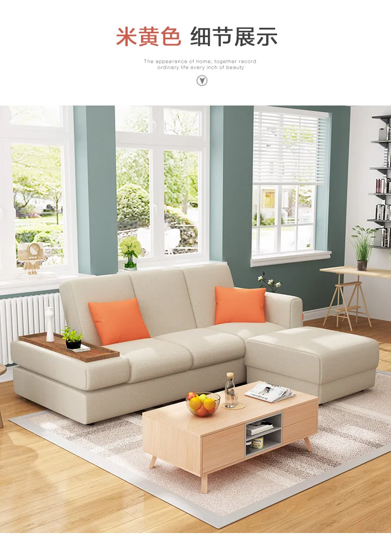 A家 沙发床小户型整装沙发床组合懒人沙发 ADS-028(图14)