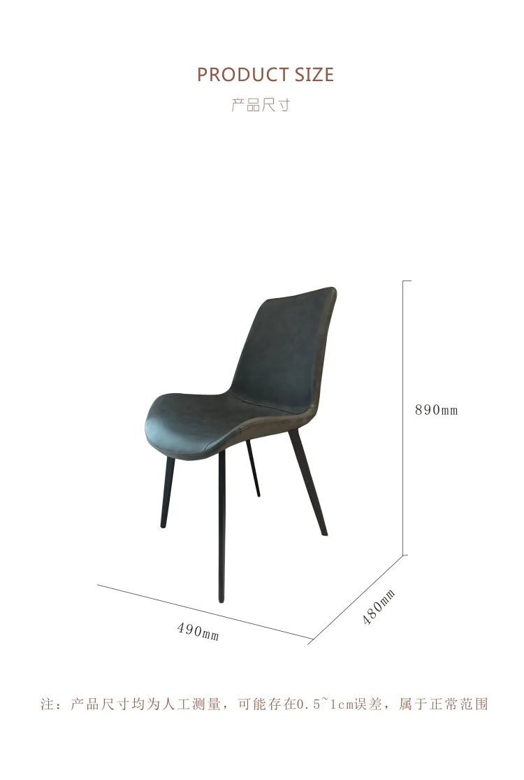 Jioon简欧现代极简艾意系列岩板餐桌餐椅 VCT11(图10)