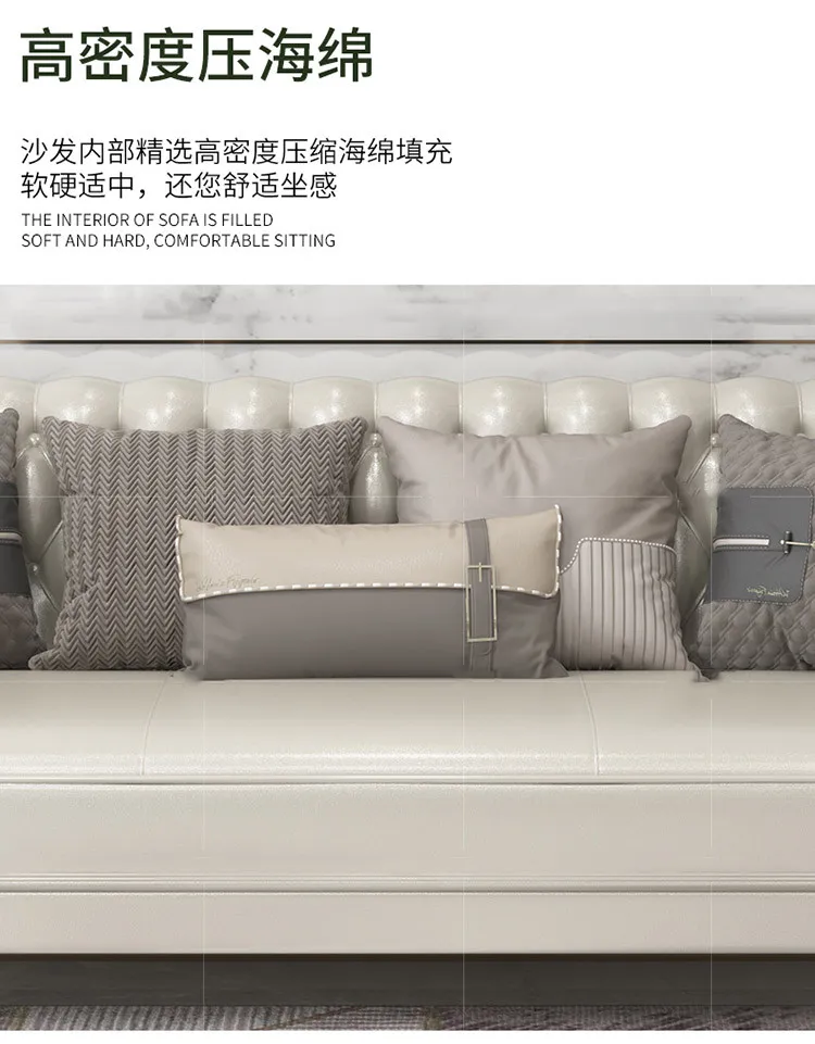 朱丽叶 轻奢真皮沙发港式样板间设计师后现代网红沙发组合 2008#沙发(图4)