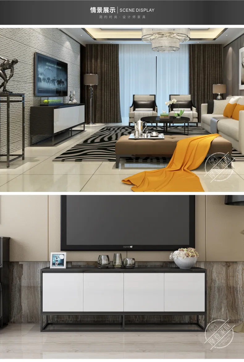摩登家庭 时尚轻奢黑白电视柜不锈钢电镀烤漆板 CQ201786D(图3)