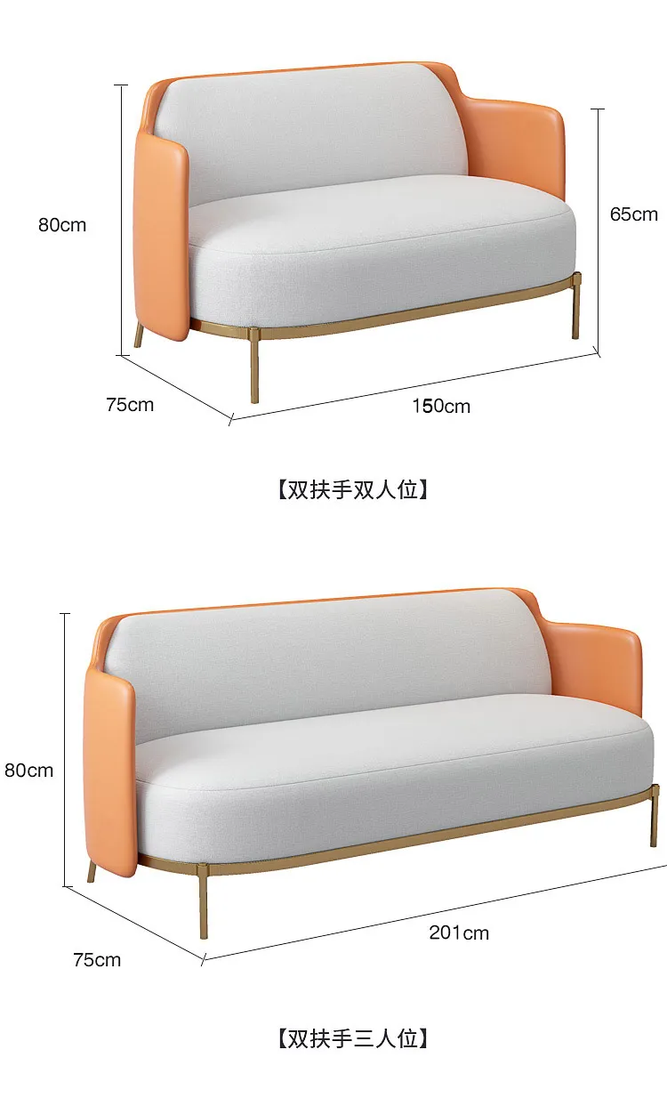 朱丽叶 北欧轻奢单人沙发现代简约布艺休闲椅千鸟格沙发 Q0001#沙发(图18)