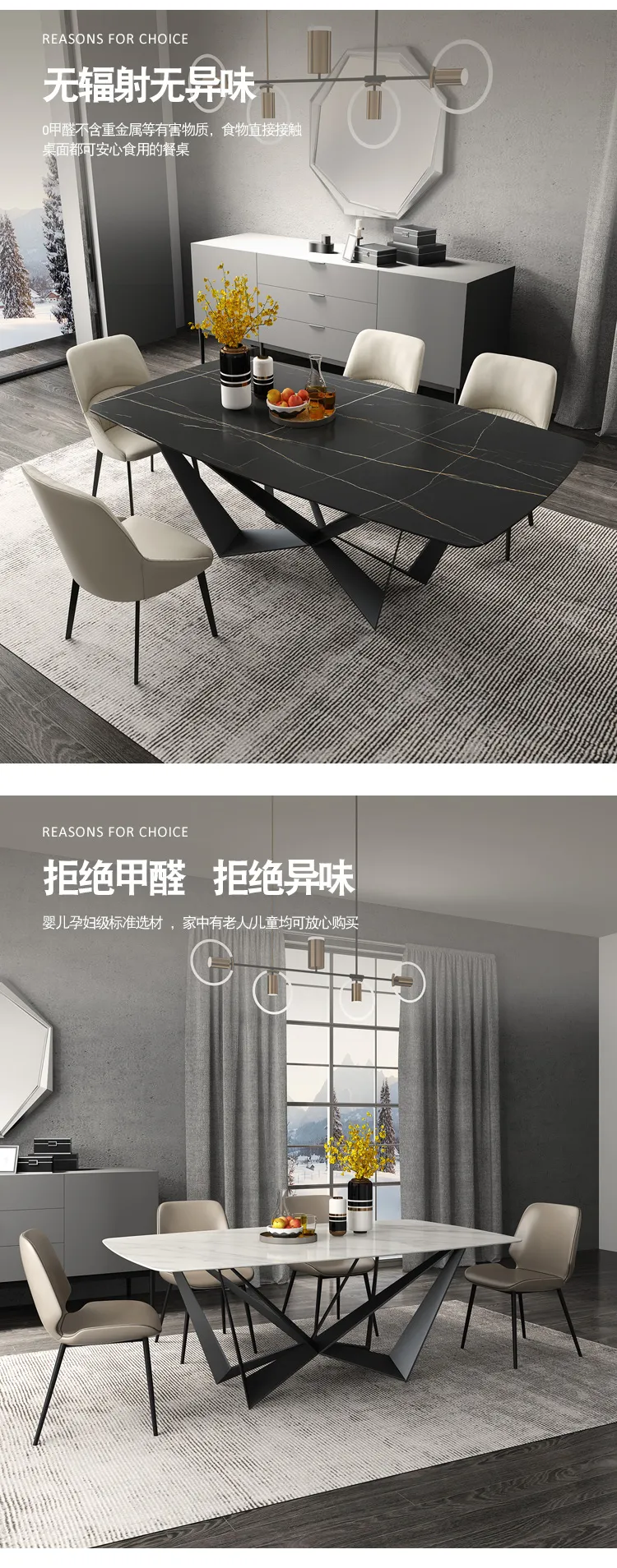 华松居 意式大理石餐桌椅组合意式轻奢设计师 LKT1011-30(图3)