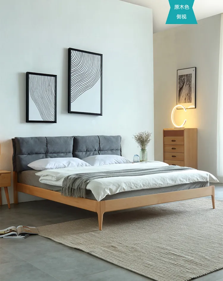 梦木旗 北欧实木床1.8米软包双人床现代简约主卧软靠婚床1.5小户型(图9)