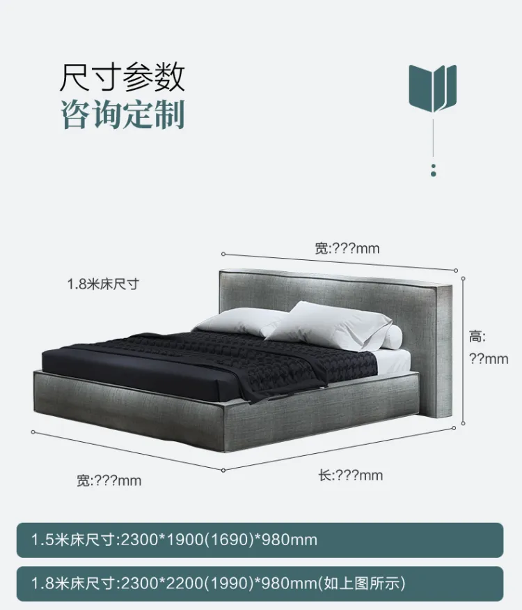 洛品家具 1.8米软床双人床C-061+床头GN-038(图11)
