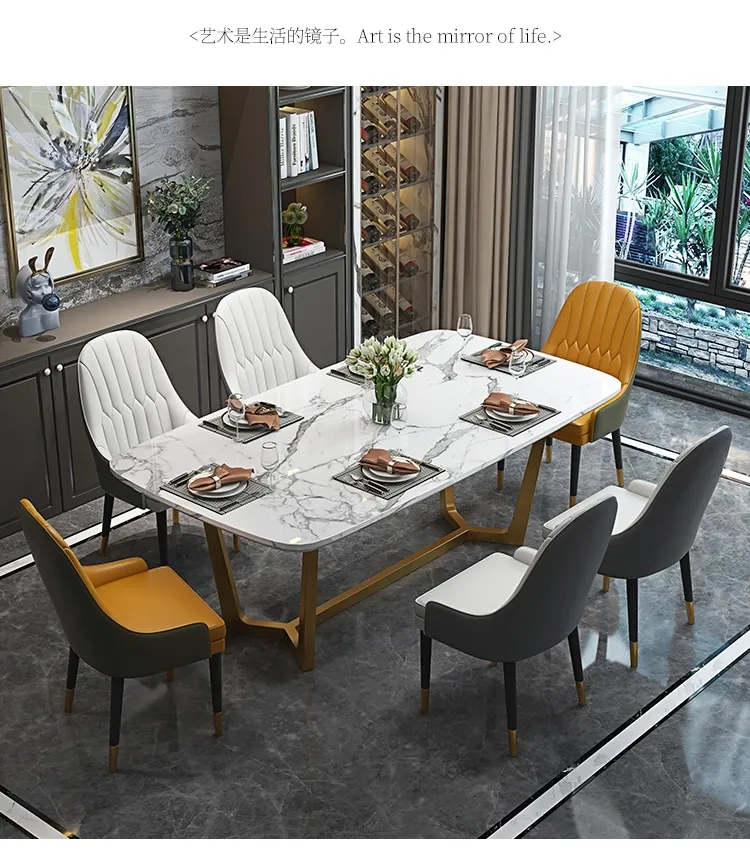 现代海马 轻奢大理石餐桌椅组合北欧风小户型岩板家用长方形后现代简约饭桌 2051#(图2)