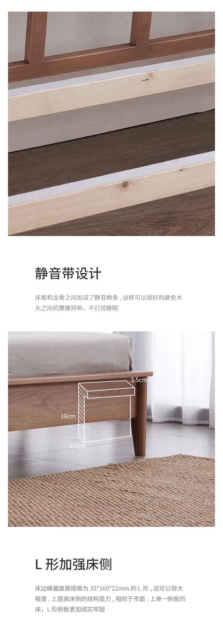 华松居 北欧实木床现代简约主卧家具纯实木卧室家具 W01s-A(图9)