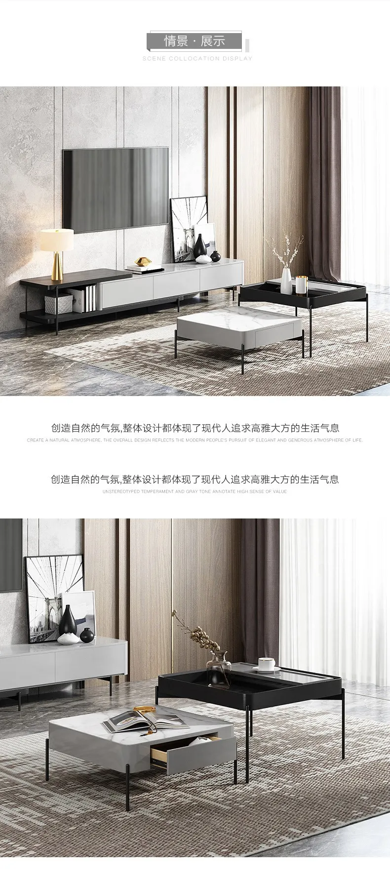 华松居 意式极简电视柜茶几组合套装现代简约客厅家具 883-32(图2)