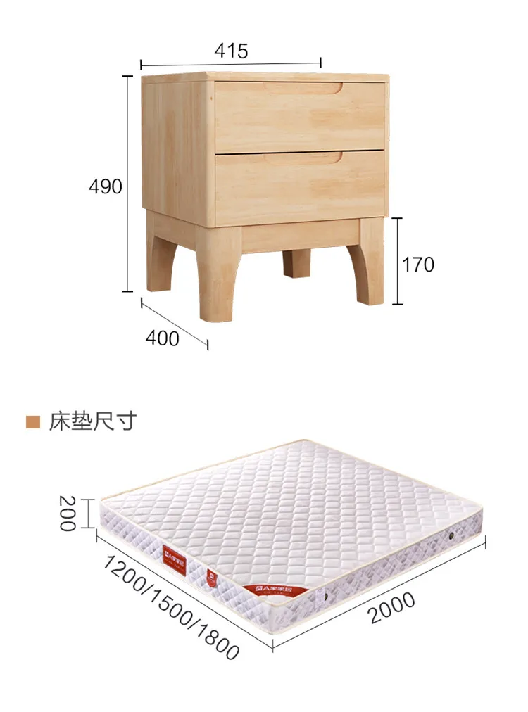 A家 实木床现代简约主卧双人床 NK002(图14)
