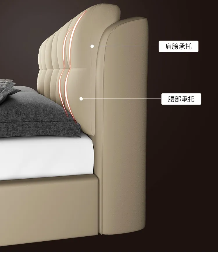 A家 意式简约科技布双人床1轻奢婚床 现代简约 DA01612(图11)