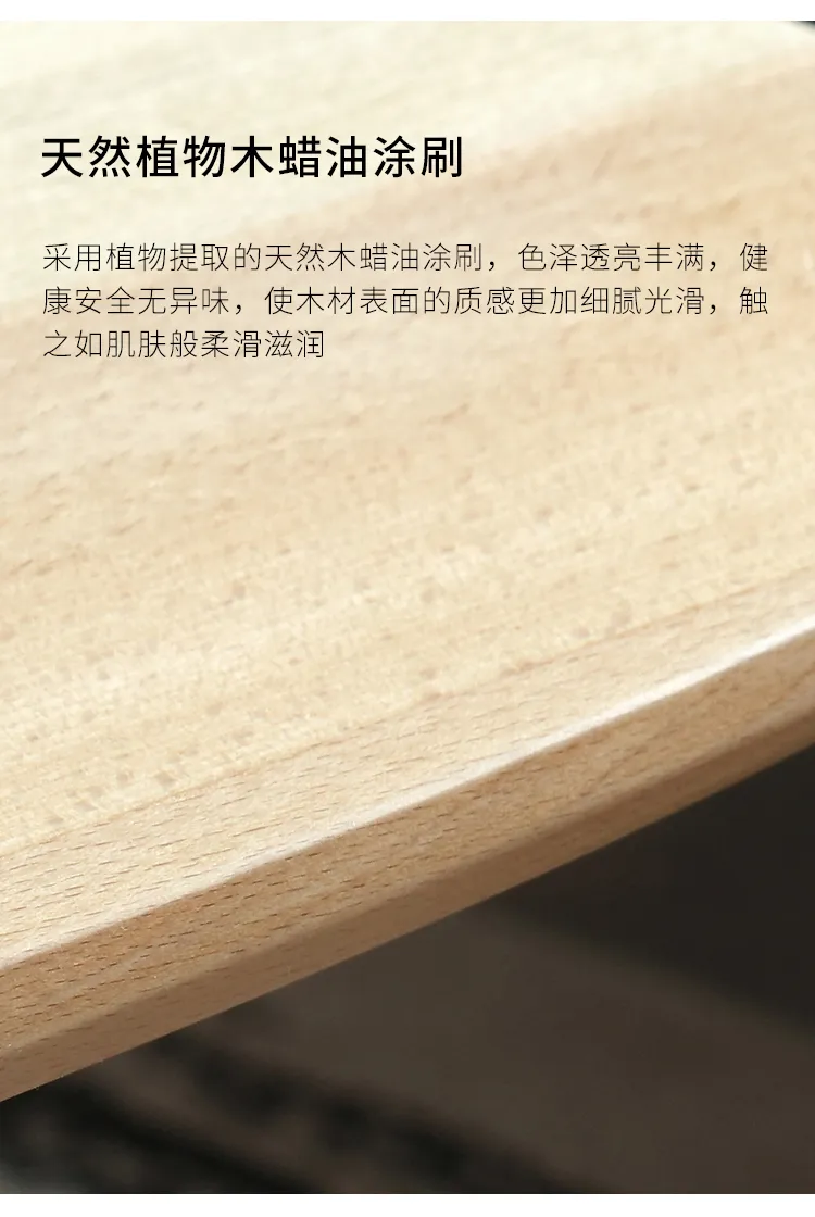e2e建材新零售平台 Liangju良榉简约实木圆角几客厅边几角几366015(图5)