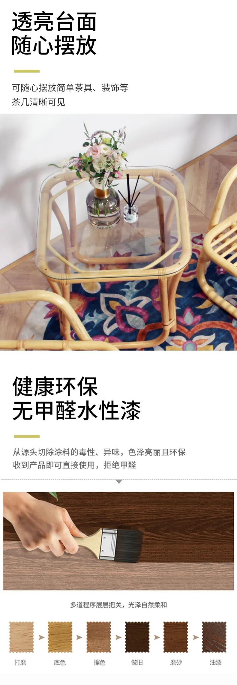 华松居 阳台藤椅系列印尼进口玛瑙藤 纯手工编织藤椅家具#罗马椅(图8)