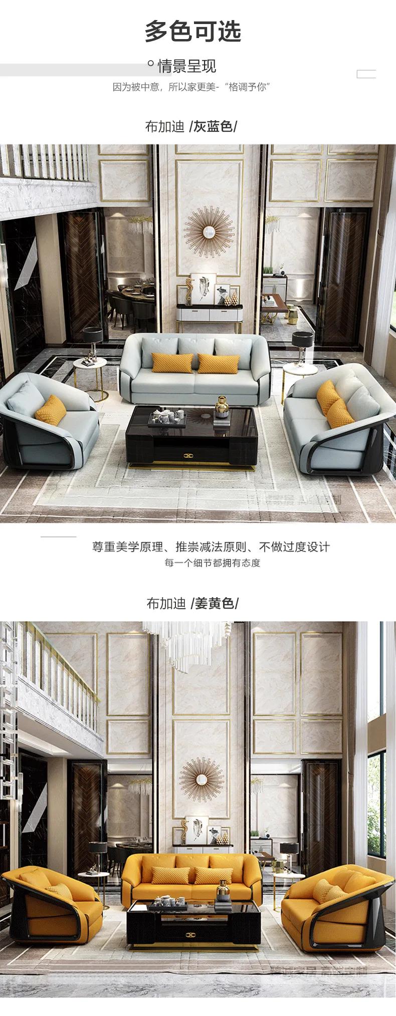 华松居 轻奢意式真皮123沙发别墅大户型客厅实木家具布加迪-51(图4)