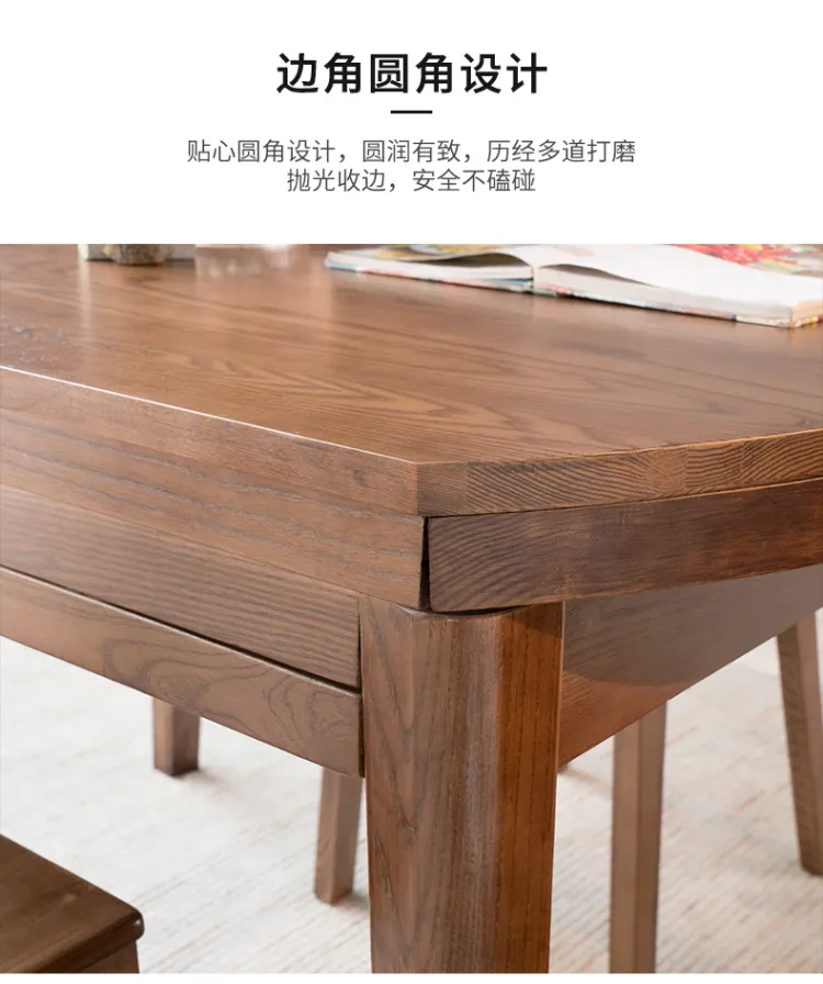 经欧家具 实木餐桌折叠伸缩现代简约北欧白蜡木圆形饭桌DT-23#椅子JO-053B#(图12)