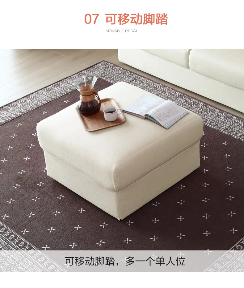 A家 沙发床小户型整装沙发床组合懒人沙发 ADS-028(图28)