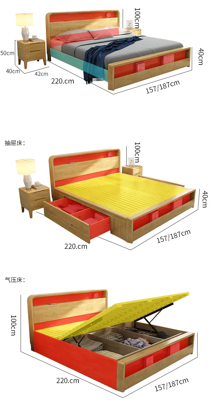 华松居 北欧风格实木床1.8米双人高箱气压主卧床 11-F#(图9)