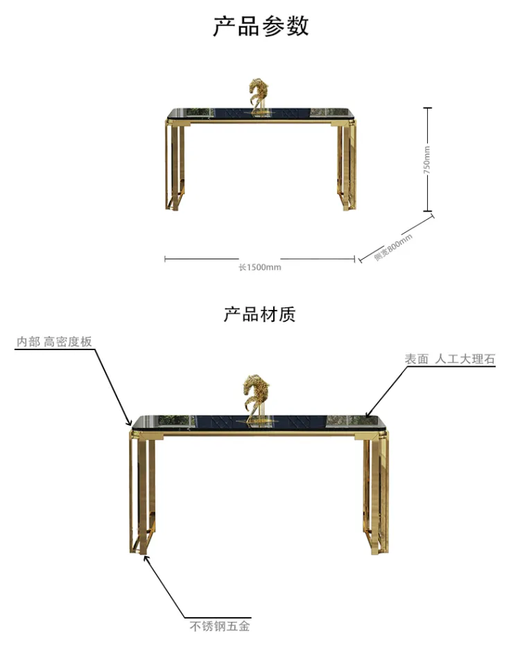 洛品家具 后现代轻奢大理石餐桌 大小户型样板房不锈 ZD-012(图1)