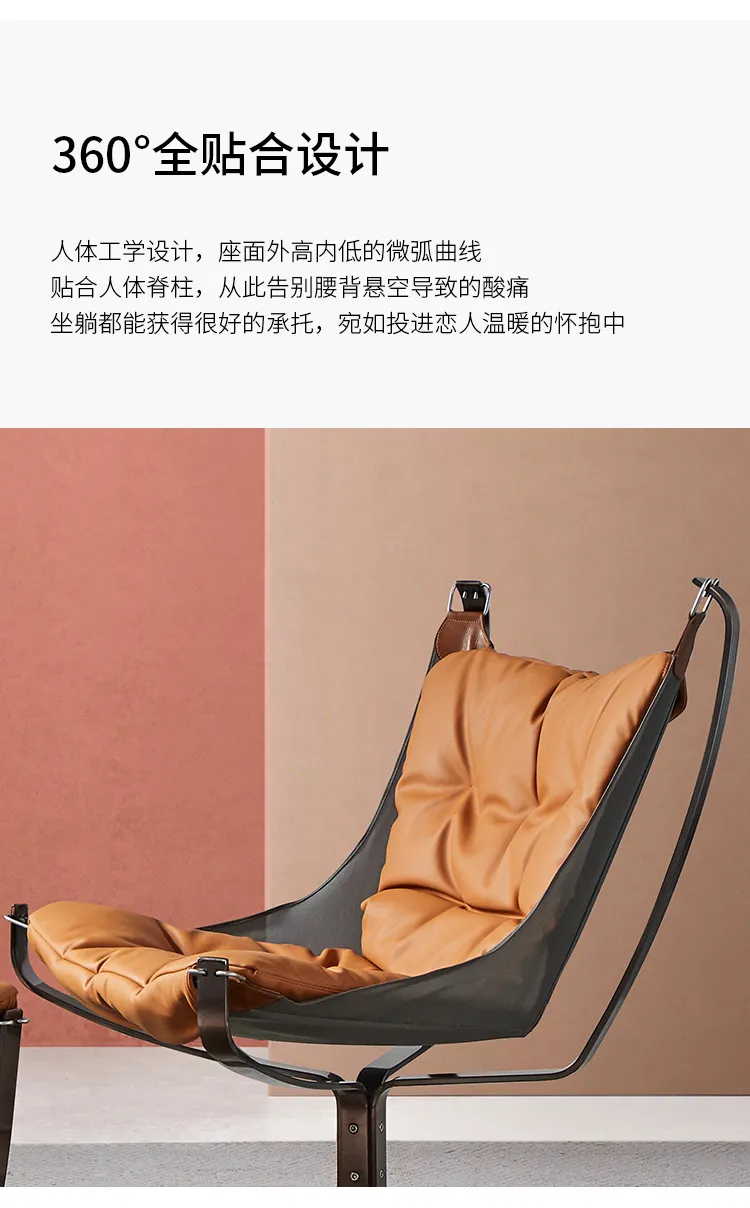新零售平台 FIN设计师现代感方格单人椅北欧休闲座椅懒人椅 129178(图5)
