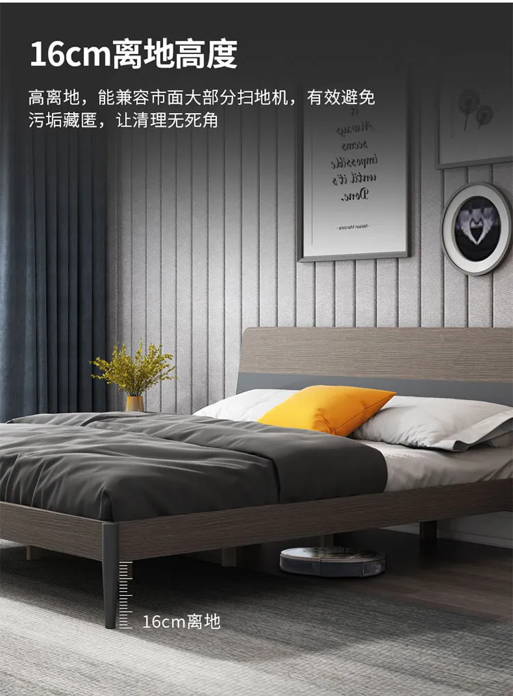 A家 双人床小户型卧室婚床 意式极简卧室家具 WJ1001(图22)