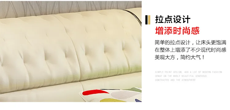 梦木旗 现代简约1.8米床+床头柜*2(图18)
