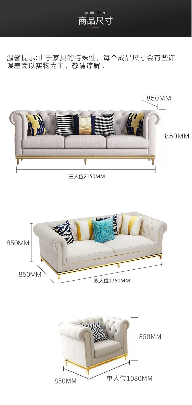 朱丽叶 后现代简约沙发美式轻奢真皮沙发小户型三人位北欧客厅组合 QY04#沙发(图13)