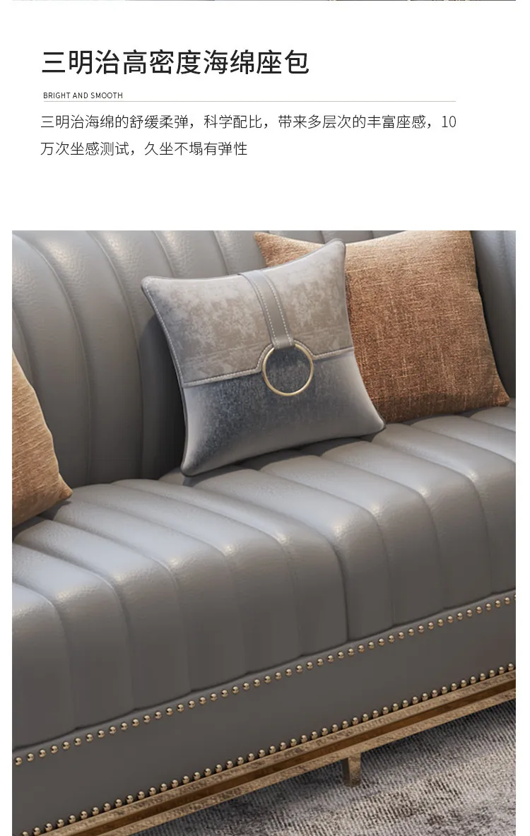 朱丽叶 后现代简约沙发美式轻奢真皮沙发小户型三人位北欧客厅组合 QY05#沙发(图12)
