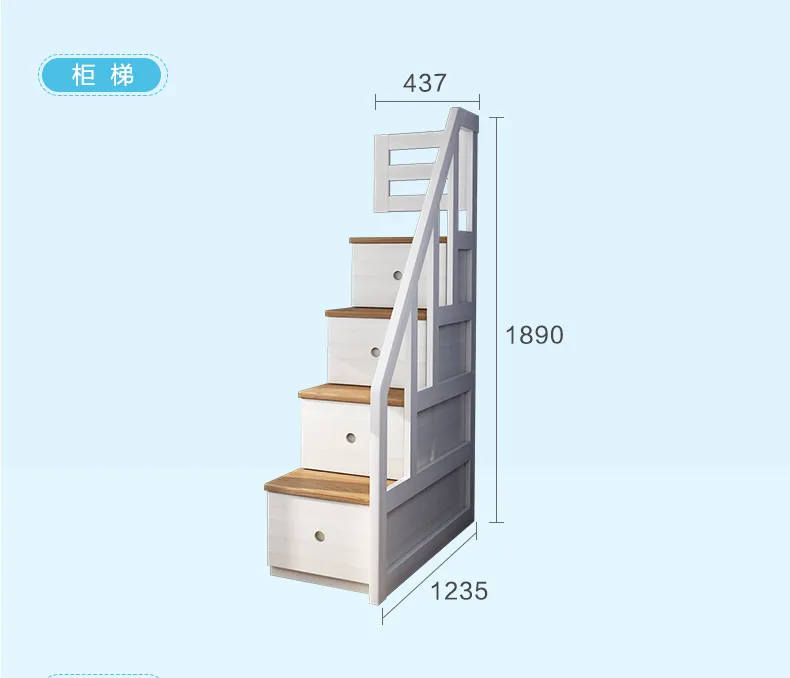 A家家具旗舰店 A家 韩式上下床实木框架双层子母床 儿童系列ET3006(图24)