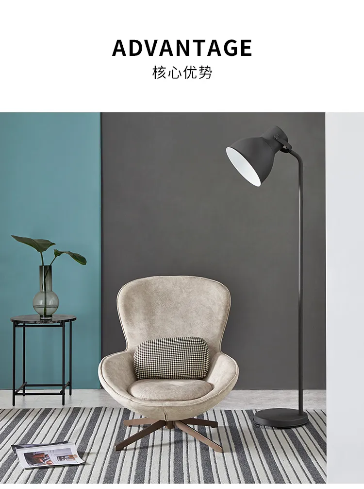 新零售平台 FIN设计师休闲躺椅现代简约客厅单椅卧室蜗牛椅340069(图5)
