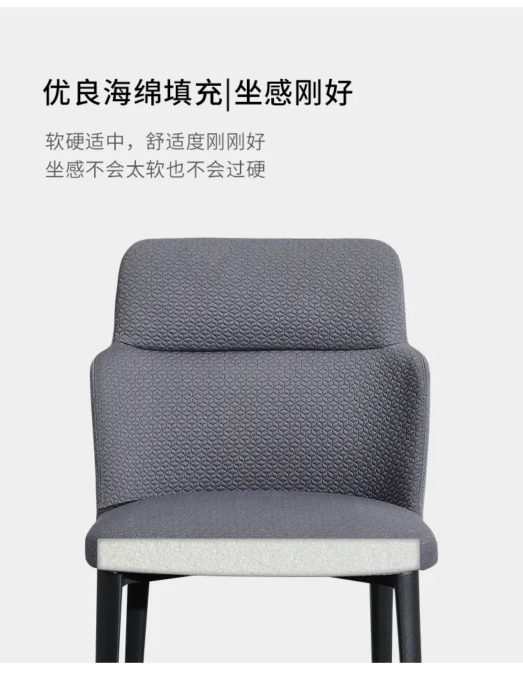 新零售平台 Morris莫里斯简约蓝色布艺餐椅休闲椅2把357020-2(图9)