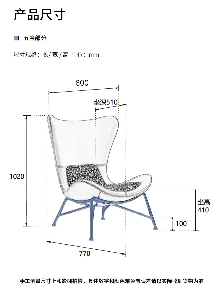 新零售平台 FIN设计师高背斜位单人椅客厅轻奢简约现代休闲椅129131(图13)