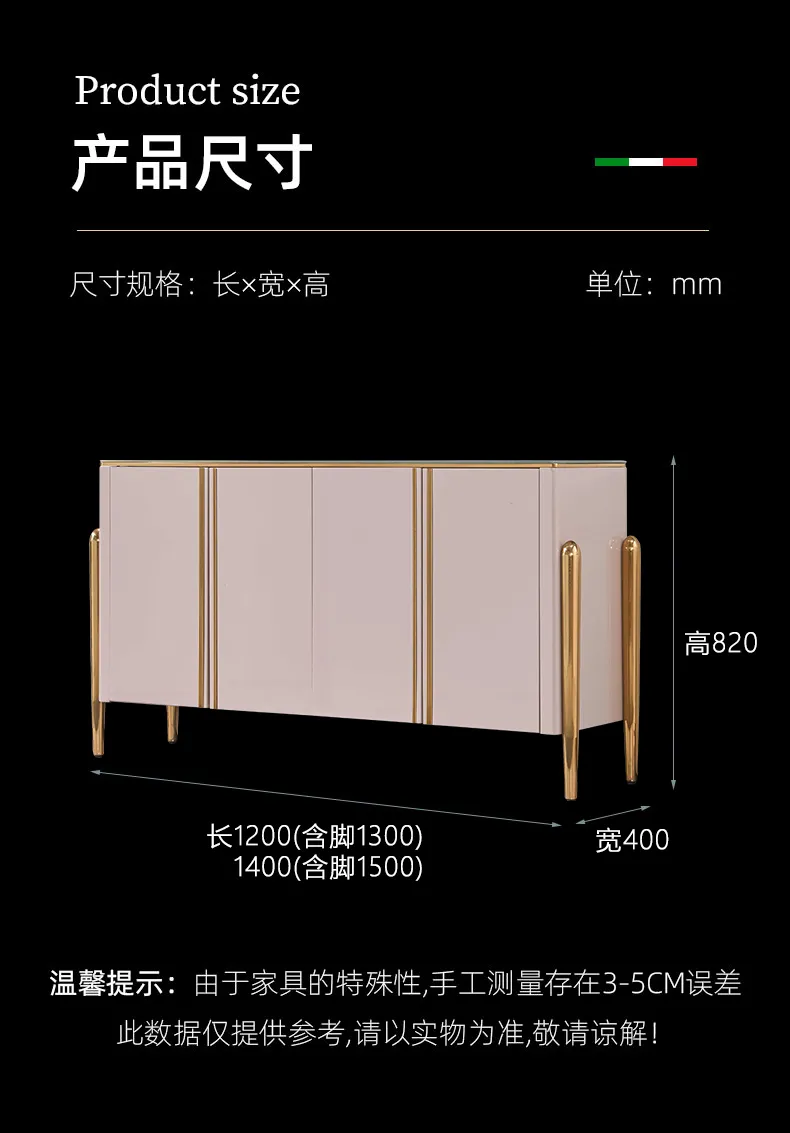 帆晨美家 现代轻奢1.2m玻璃餐边柜 客厅烤漆玄关储物柜1.5米 928(图15)